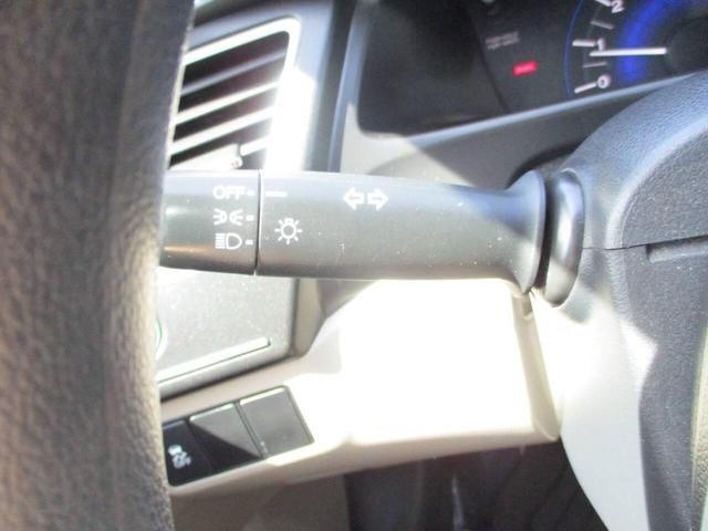 Photo of 2014 Gray Honda Civic