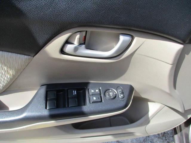 Photo of 2014 Gray Honda Civic