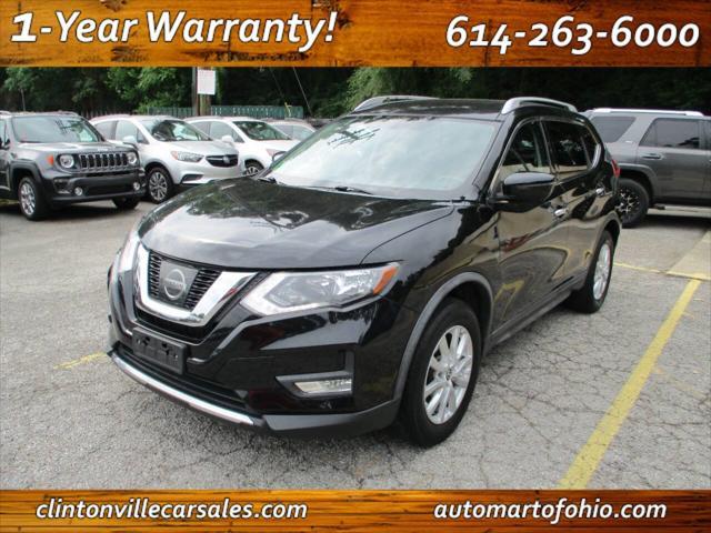 2017 Nissan Rogue