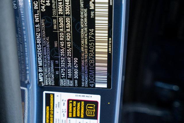 Photo of 2024 Twilight Blue Metallic Mercedes-Benz EQE 350