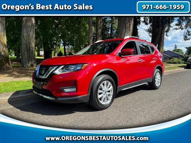 2017 Nissan Rogue