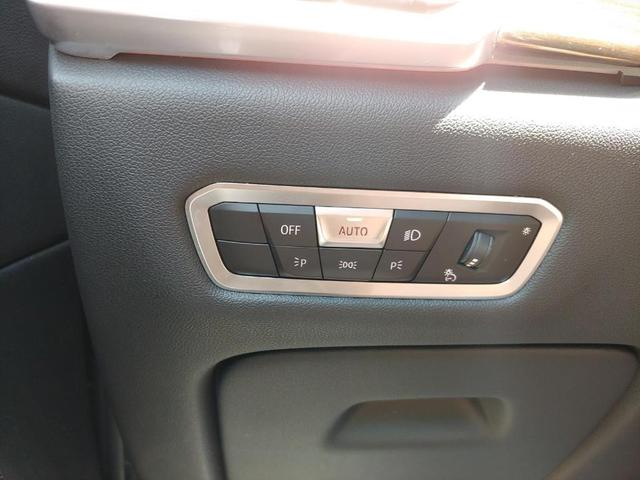 Photo of 2023  BMW X5