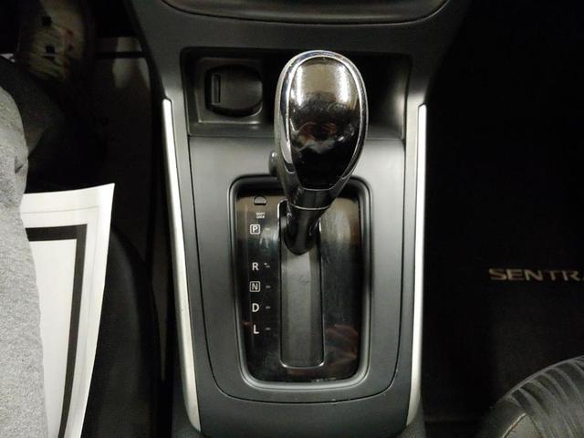 Photo of 2019 Gun Metallic Nissan Sentra
