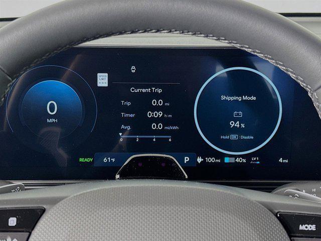 Photo of 2025 Ultimate Red Hyundai IONIQ 5