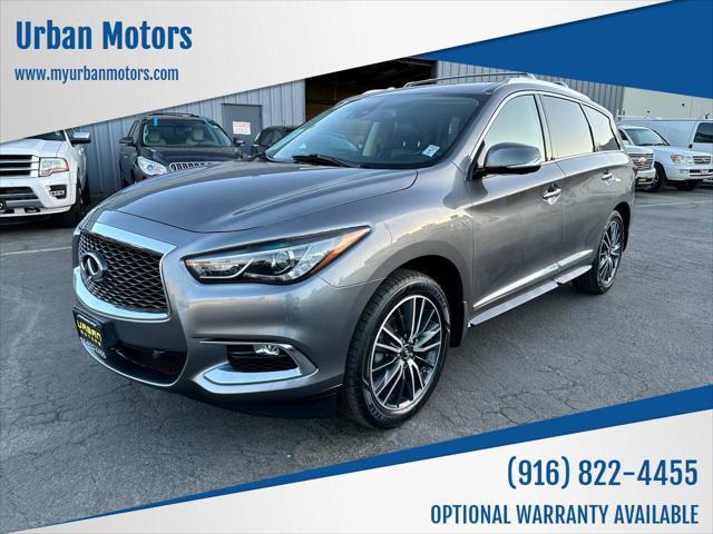 2017 Infiniti QX60