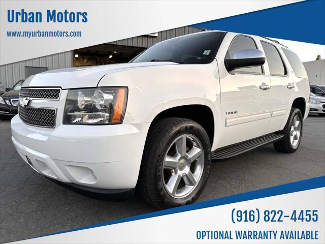 2012 Chevrolet Tahoe