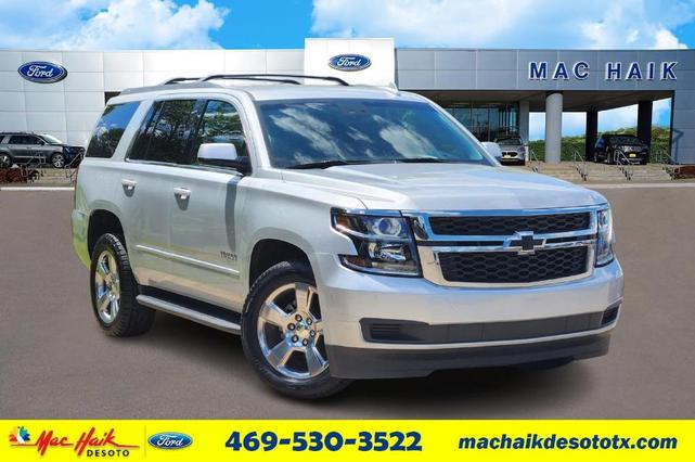 2017 Chevrolet Tahoe