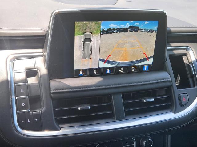 Photo of 2023 Summit White Chevrolet Suburban