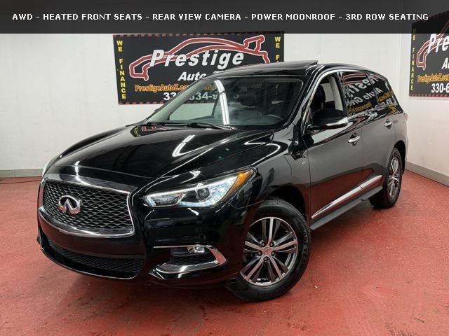 2020 Infiniti QX60