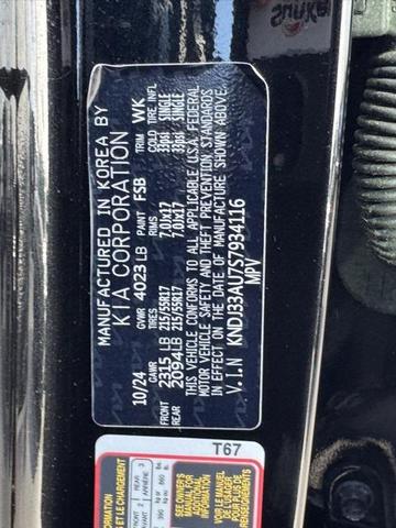 Photo of 2025 Fusion Orange Kia Soul