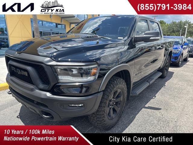 2021 RAM 1500