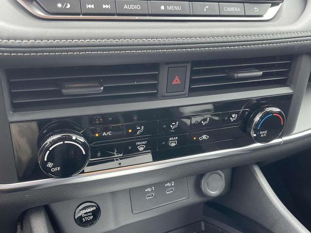 Photo of 2025 Glacier White Nissan Rogue