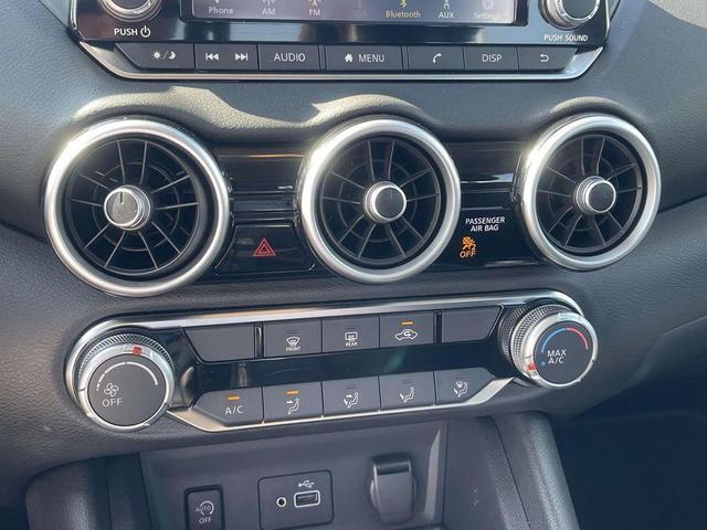 Photo of 2025 Gun Metallic Nissan Sentra