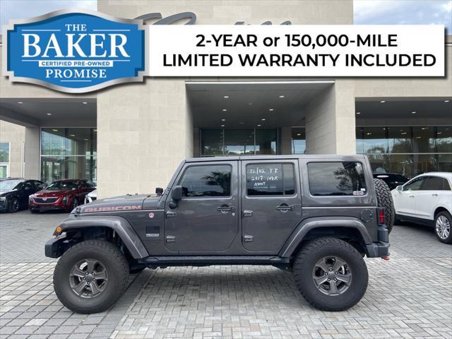 2017 Jeep Wrangler Unlimited