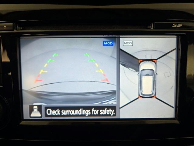 Photo of 2014 Black Nissan Rogue