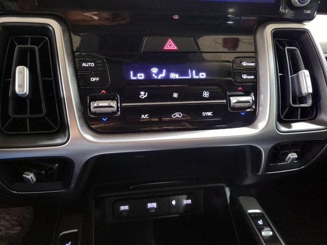 Photo of 2022 Red Kia Sorento