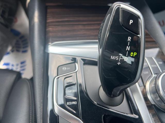 Photo of 2018 White Metallic BMW 540