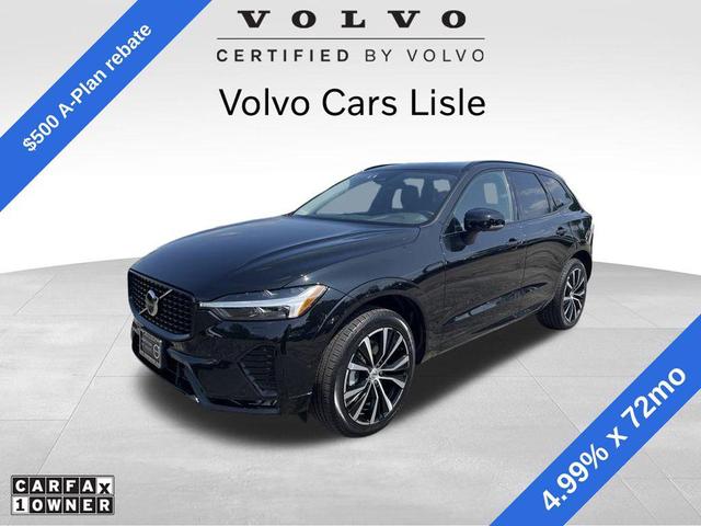 Photo of 2024 Onyx Black Metallic Volvo XC60