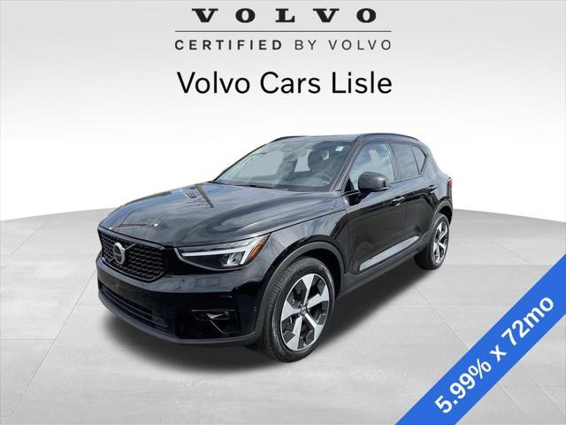 2023 Volvo XC40