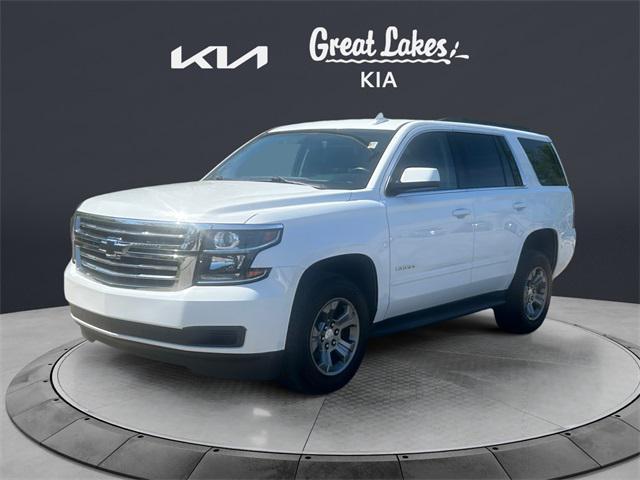 2020 Chevrolet Tahoe