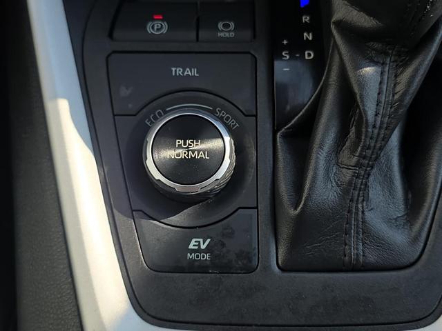 Photo of 2022 Ruby Flare Pearl Toyota RAV4 Hybrid
