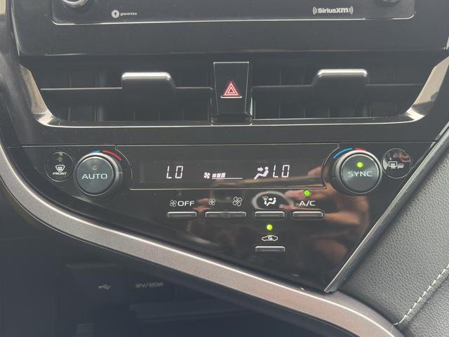 Photo of 2023 Ice Cap Toyota Camry