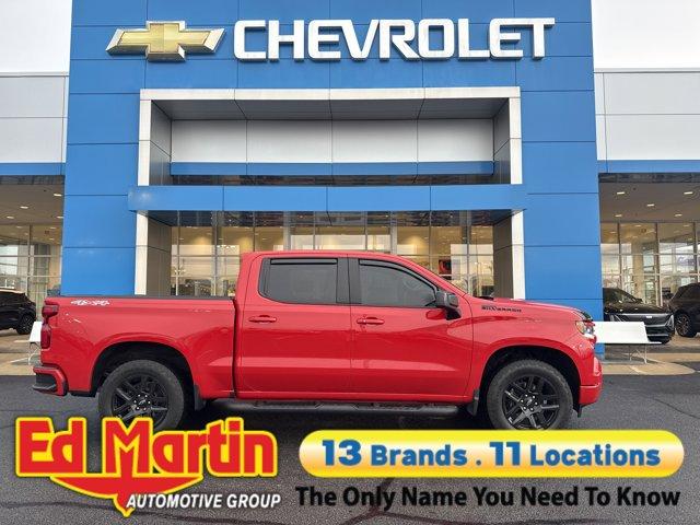 2023 Chevrolet Silverado 1500
