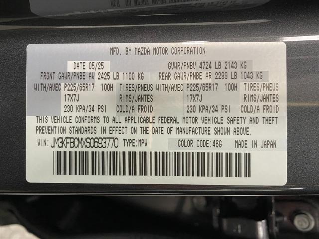 Photo of 2025 Machine Gray Metallic Mazda CX-5