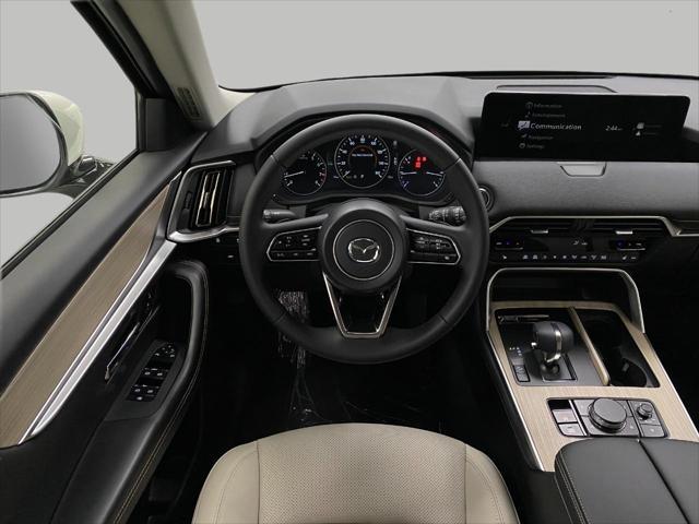 Photo of 2025 Rhodium White Premium Mazda CX-90