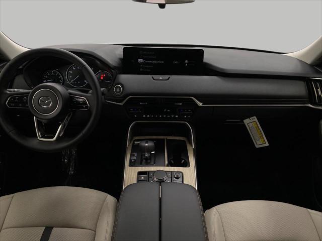 Photo of 2025 Rhodium White Premium Mazda CX-90