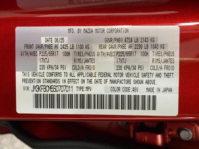 Photo of 2025 Soul Red Crystal Metallic Mazda CX-5