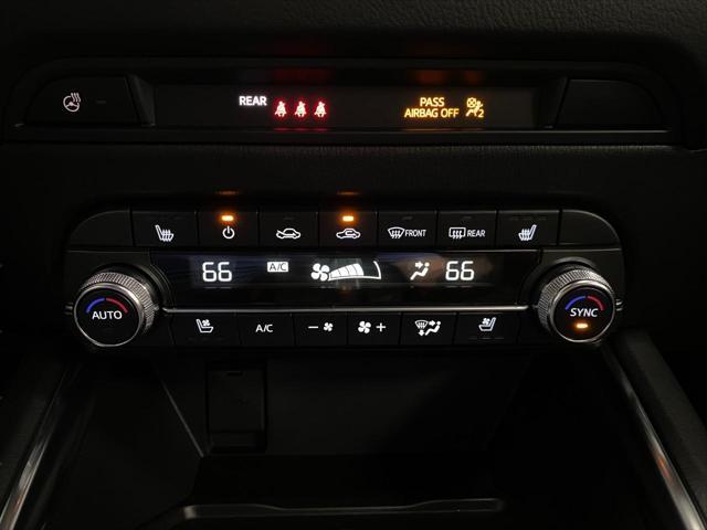 Photo of 2025 Jet Black Mica Mazda CX-5