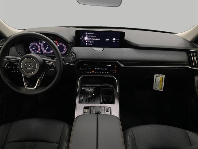 Photo of 2025 Deep Crystal Blue Mica Mazda CX-90