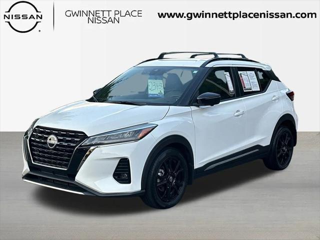 2023 Nissan Kicks