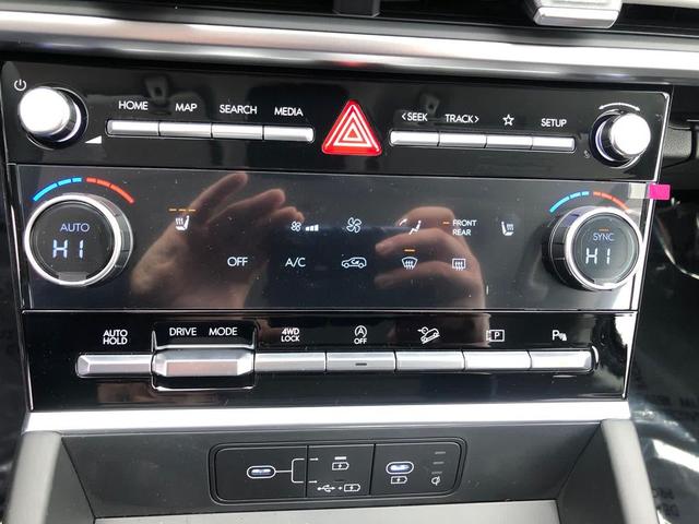 Photo of 2025 Ultimate Red Hyundai SANTA FE