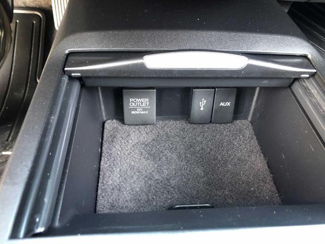 Photo of 2017 White Diamond Pearl Acura RDX