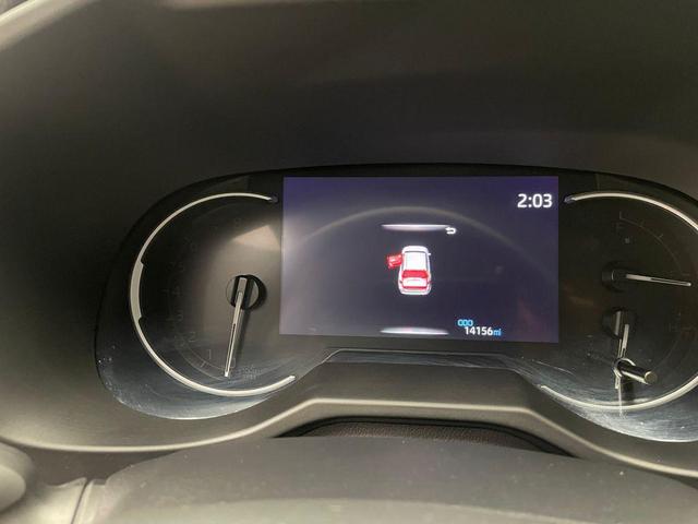 Photo of 2023 Ice Toyota RAV4