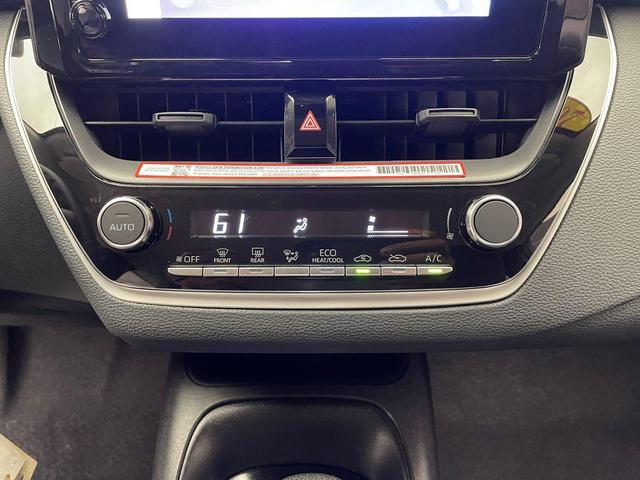 Photo of 2025 Pearl Toyota Corolla