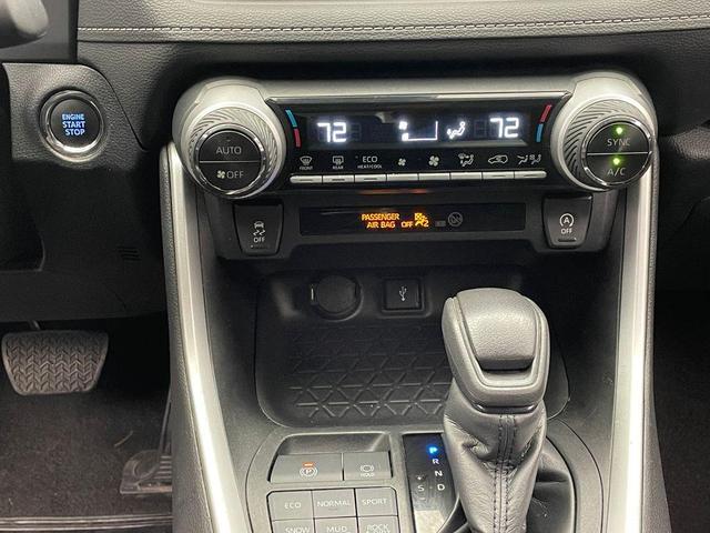 Photo of 2022 Silver Sky Toyota RAV4