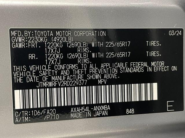Photo of 2024 Silver Sky Metallic Toyota RAV4 Hybrid