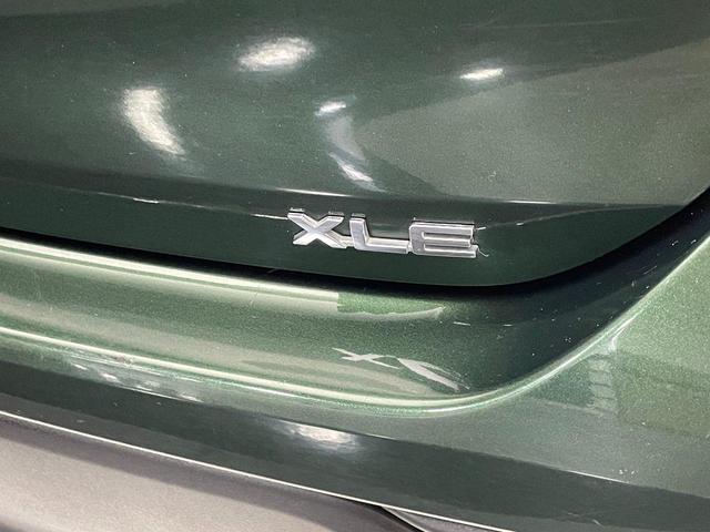 Photo of 2023 Cypress Toyota Highlander