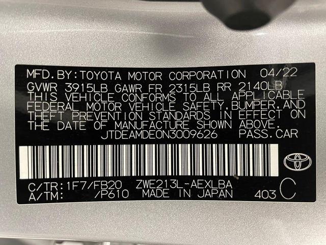 Photo of 2022 Classic Silver Metallic Toyota Corolla Hybrid