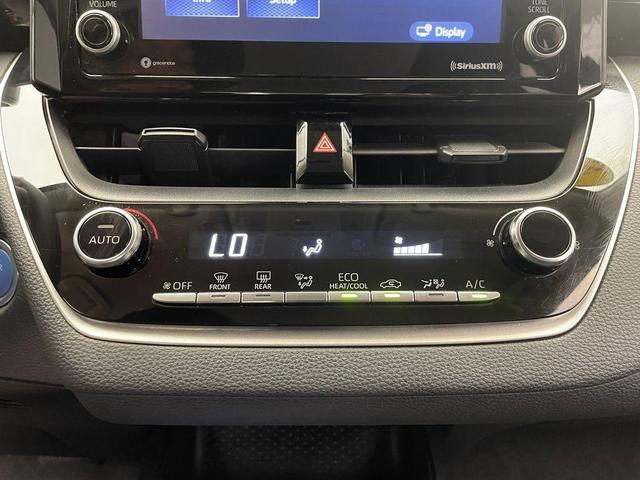 Photo of 2022 Classic Silver Metallic Toyota Corolla Hybrid