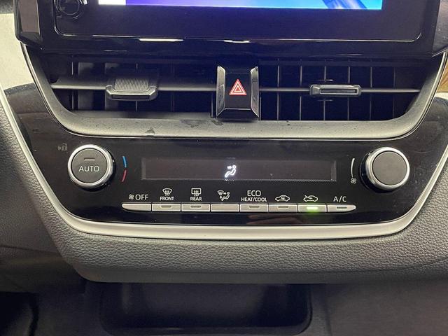 Photo of 2024 Ice Toyota Corolla