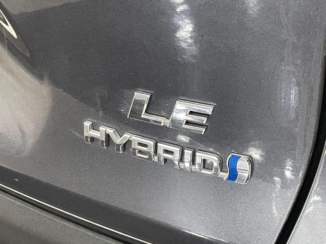 Photo of 2023 Magnetic Gray Toyota RAV4 Hybrid