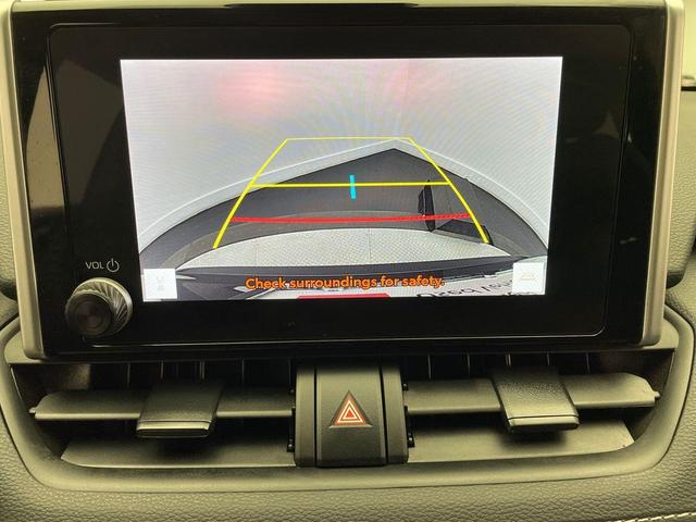 Photo of 2023 Magnetic Gray Toyota RAV4 Hybrid