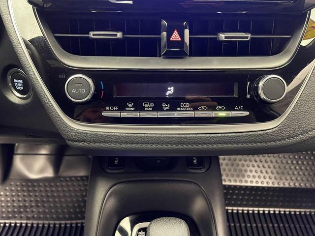 Photo of 2024 Blueprint Toyota Corolla