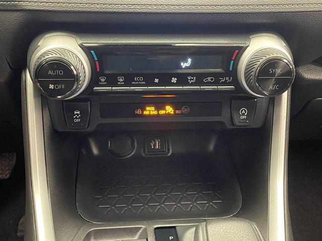 Photo of 2023 Silver Sky Toyota RAV4