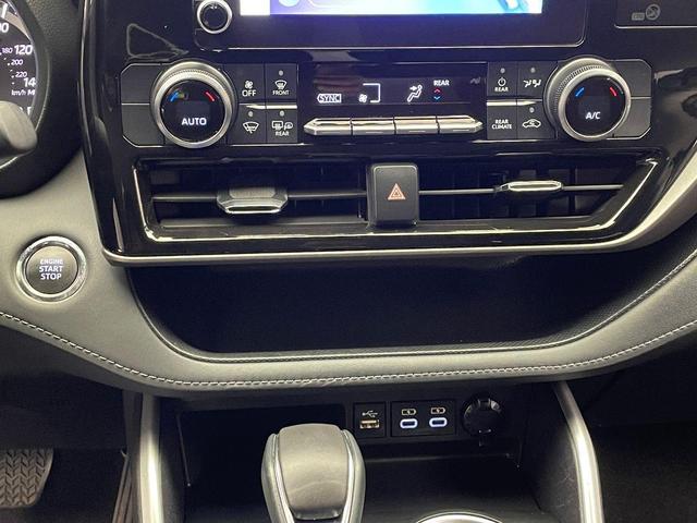 Photo of 2023 Magnetic Gray Toyota Highlander