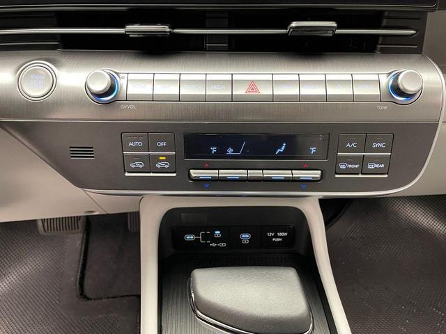 Photo of 2025 Red Metallic Hyundai KONA